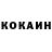 МЕФ кристаллы Umarjon Ikromov