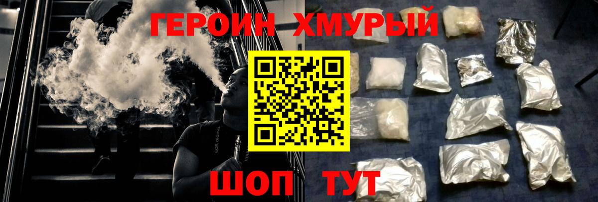 A-PVP Усть-Илимск