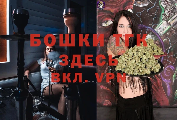 кокаин Ладушкин