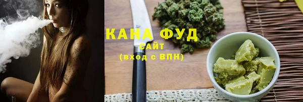 кокаин Ладушкин
