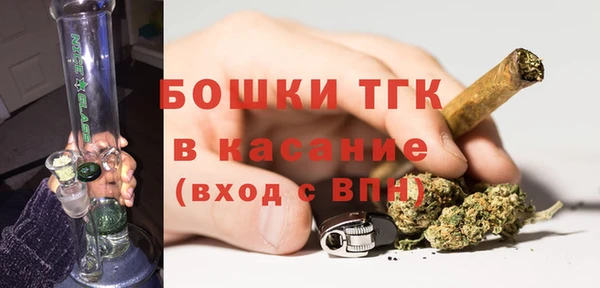 МДМА Лабытнанги