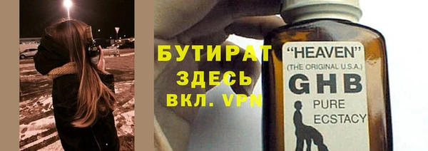 a pvp Лагань