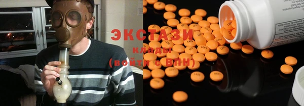 МДМА Лабытнанги