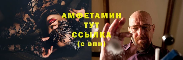 кокаин Ладушкин