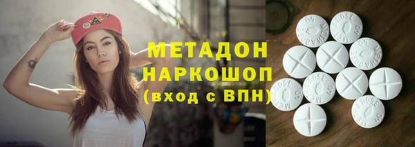 a pvp Лагань