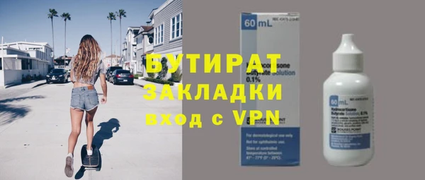 a pvp Лагань