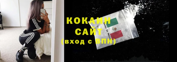 прущая мука Лихославль