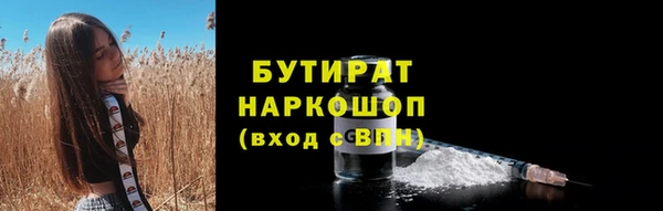 a pvp Лагань