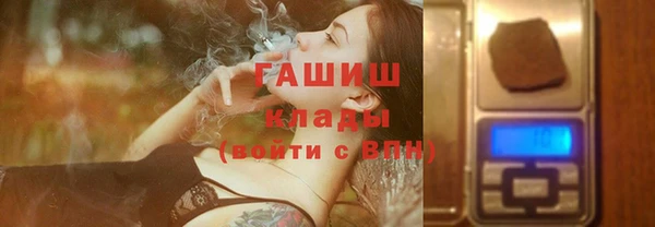 кокаин Ладушкин