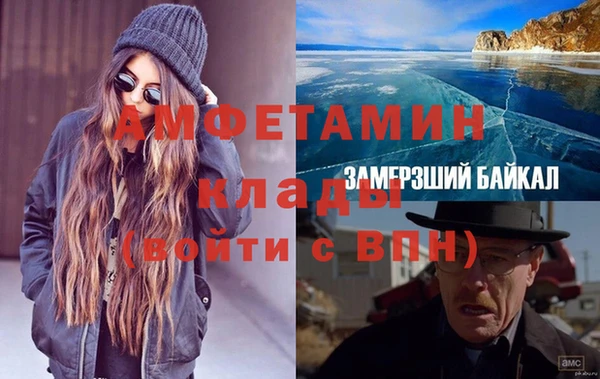 a pvp Лагань