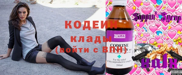 кокаин Ладушкин