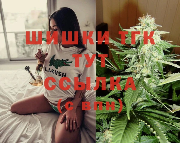 кокаин Ладушкин