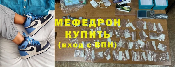 кокаин Ладушкин