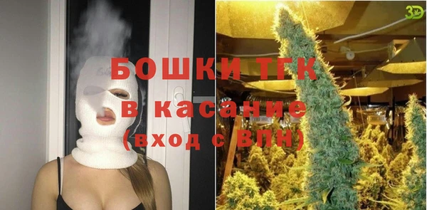 кокаин Ладушкин