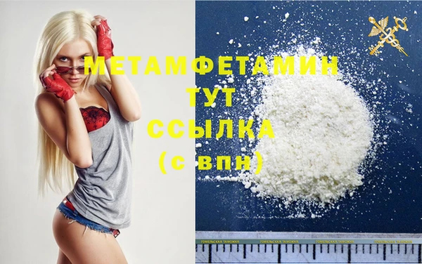 spice Лиски