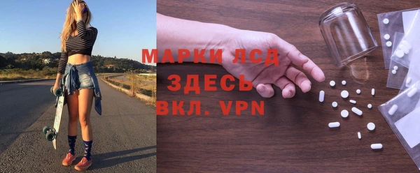 кокаин Ладушкин
