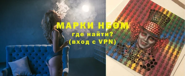 МДМА Лабытнанги