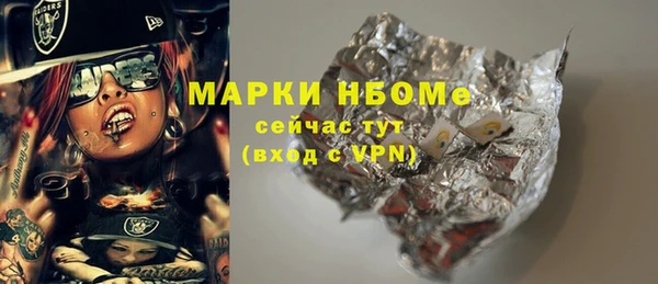 a pvp Лагань