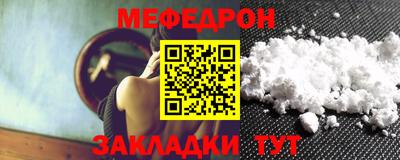 Альфа ПВП Ипатово