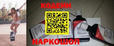 сатива Абакан