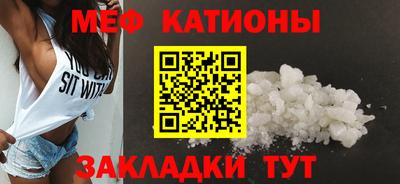 кокаин премиум Изобильный
