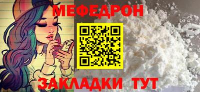 героин Краснодар
