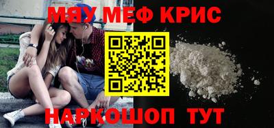 ешки Азнакаево