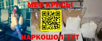 кокаин премиум Изобильный