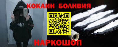 стафф Ирбит