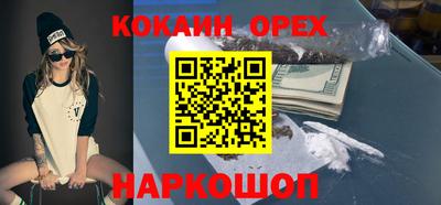 Альфа ПВП Ипатово