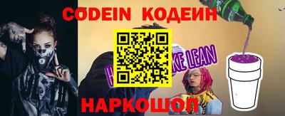 Альфа ПВП Ипатово
