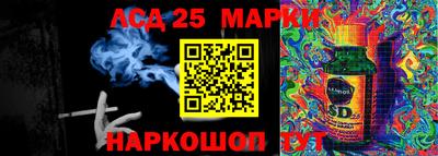 Альфа ПВП Ипатово