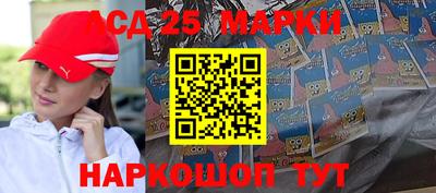 ешки Азнакаево