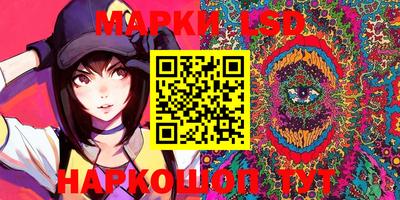 сатива Абакан