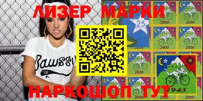 кокаин премиум Изобильный