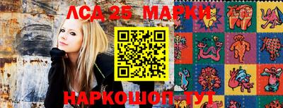 сатива Абакан