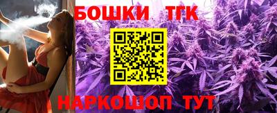 Альфа ПВП Ипатово