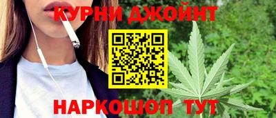 ешки Азнакаево