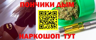 кокаин премиум Изобильный