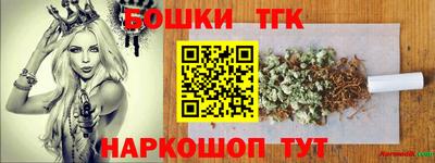 кокаин премиум Изобильный
