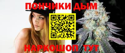 сатива Абакан