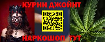 кокаин премиум Изобильный