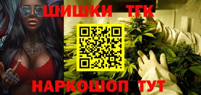 Альфа ПВП Ипатово