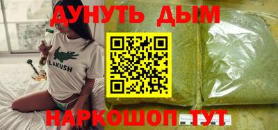 Альфа ПВП Ипатово