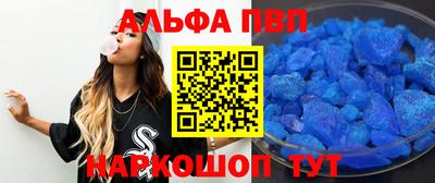 кокаин премиум Изобильный