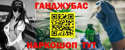 стафф Ирбит