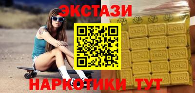 сатива Абакан