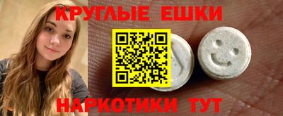 кокаин премиум Изобильный