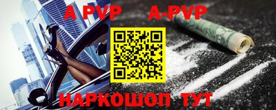кокаин премиум Изобильный