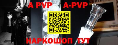 сатива Абакан